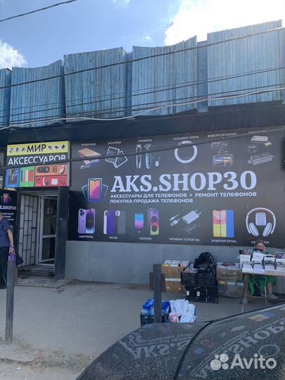 Itel P40, 4/128 ГБ