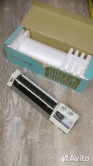 Япония. Лекальное устройство для вязальных машин