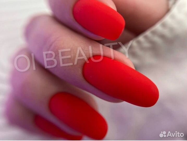 Астрологический прогноз в подарок/ Маникюр/Педикюр