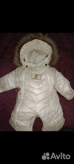 Комбинезон трансформер