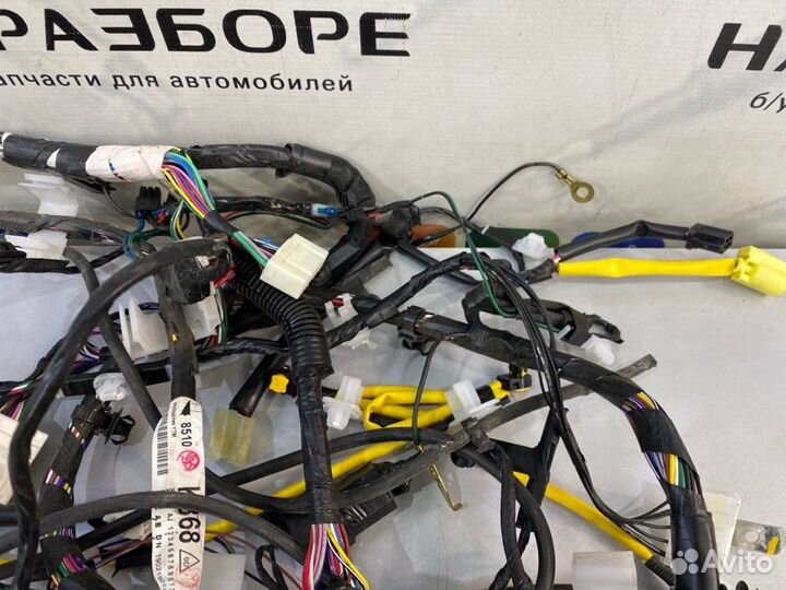 Проводка салона Mitsubishi Outlander GF7W 4B11