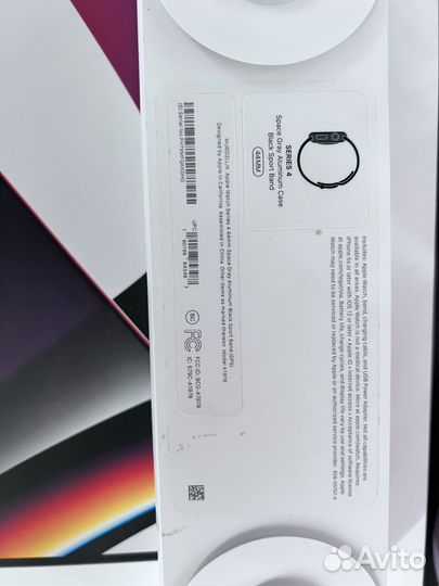 Коробки от iPad mini, apple watch, tv