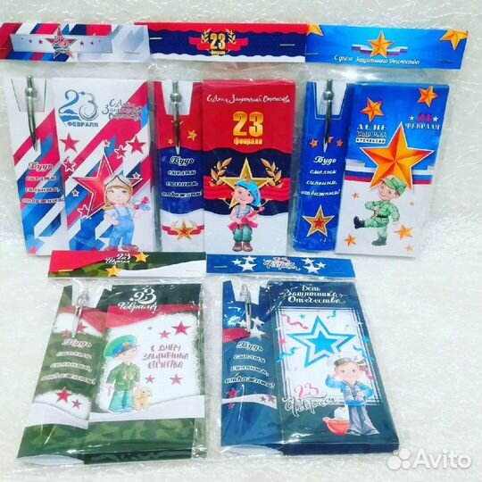 Подарочный набор