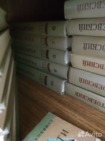 Достоевский собрание 17 томов