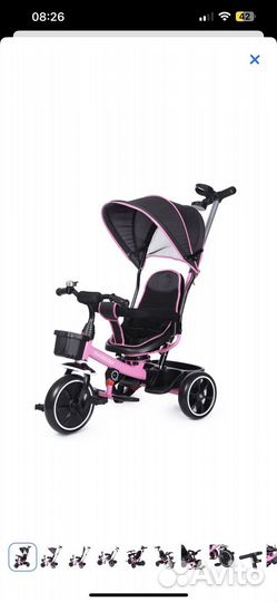 Велосипед Kreiss с тентом 3 колесный