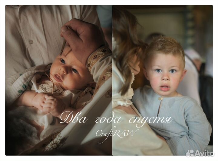 Фотограф и видеограф на крещение