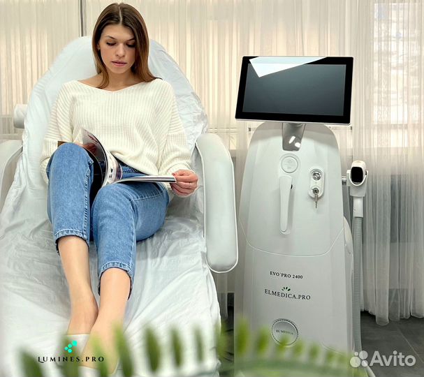 Аппарат для эпиляции Lumines MaxPlus 2000 Вт