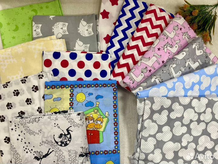 Постельное белье