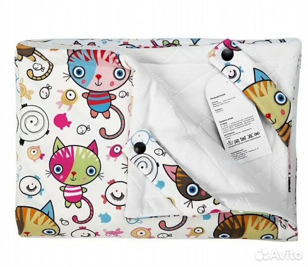 Плед детский