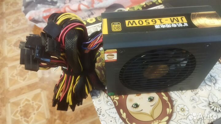 Блок питания 1650 ват