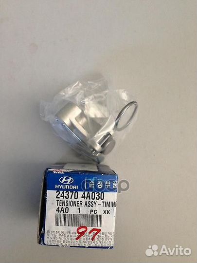 Натяжитель цепи грм 243704A030 Hyundai-KIA