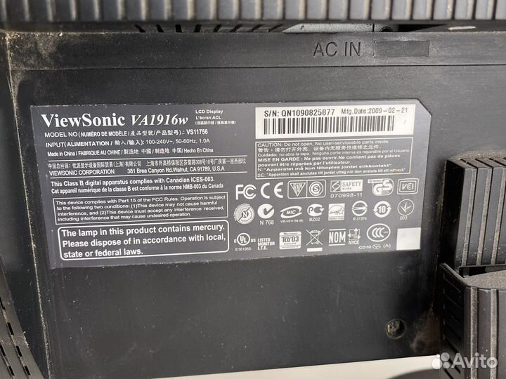 Монитор viewsonic 19. VA1916w