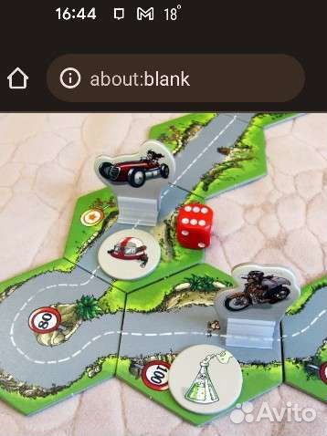 Настольная игра Ралли чемпионов (Hurry' cup)