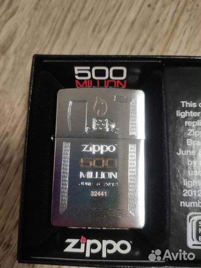 Зажигалка Zippo 28412 500 Million