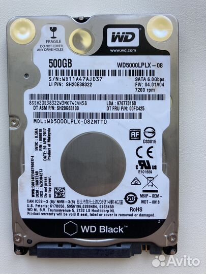 Жесткие диски для ноутбука