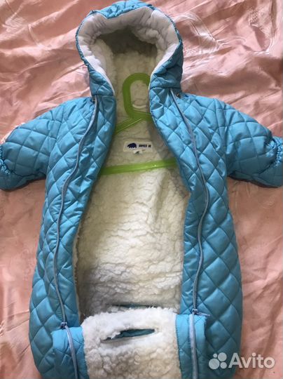 Комбинезон