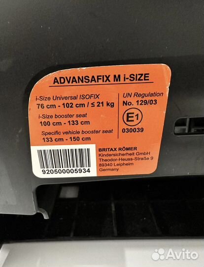 Автокресло Britax Romer Advansafix M i-size