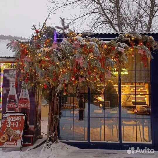Флорист- декоратор