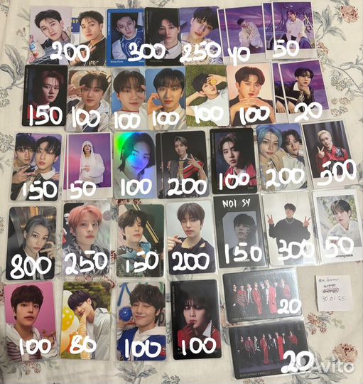 Карты Stray kids