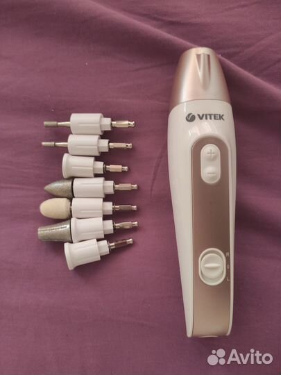 Набор для педикюра/маникюра