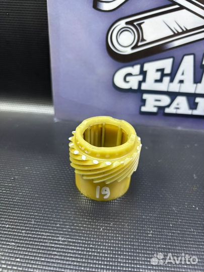 Фланец АКПП Citroen Xsara 4HP14 2000