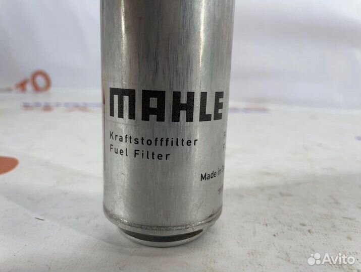 Фильтр топливный Bmw X5 E70