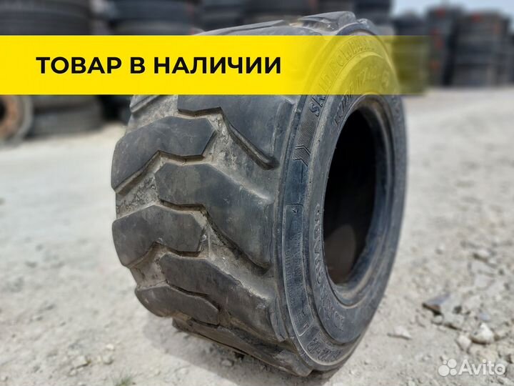 Шины на погрузчик 26x12-12 BKT Skid Power HD б/у