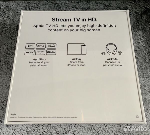 Apple TV HD 32GB 2Gen