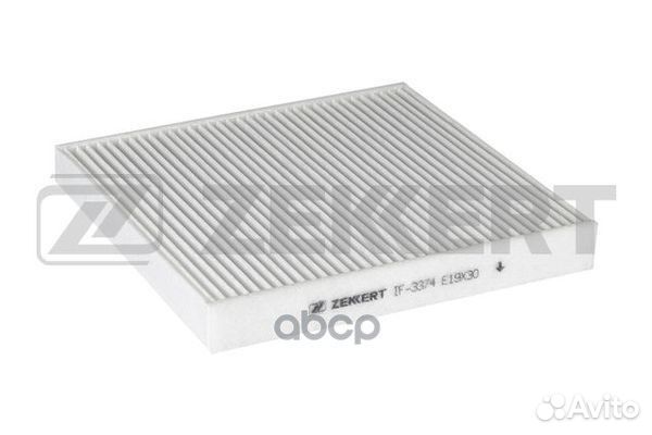 Фильтр салона VAG/Zekkert/ IF3374 Zekkert