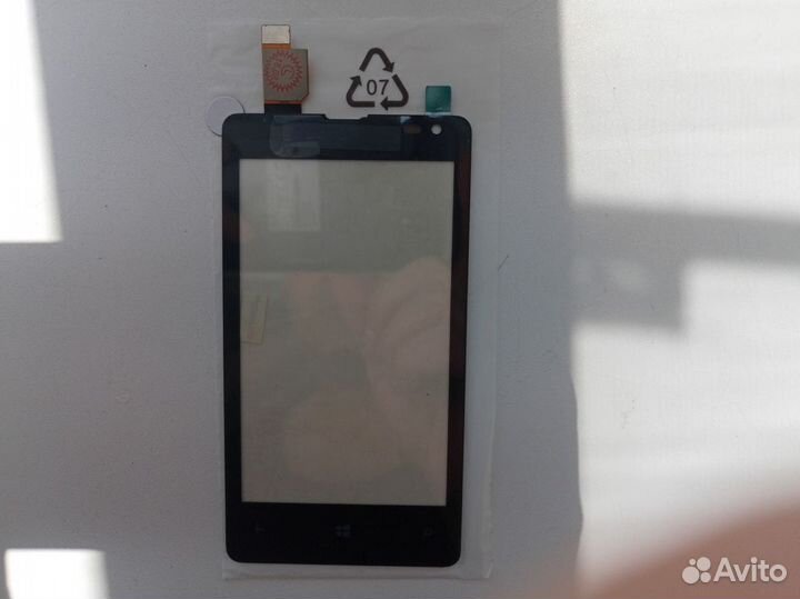 Nokia microsoft Lumia