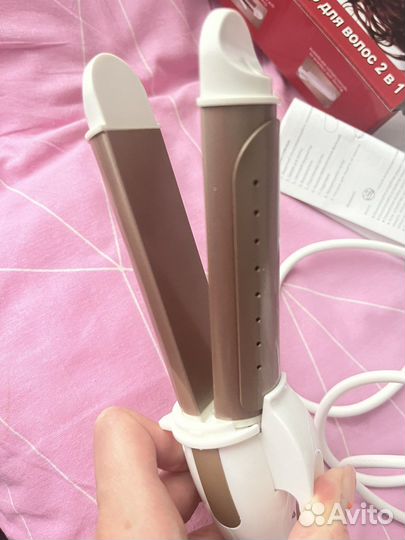 Щипцы для волос 2в1