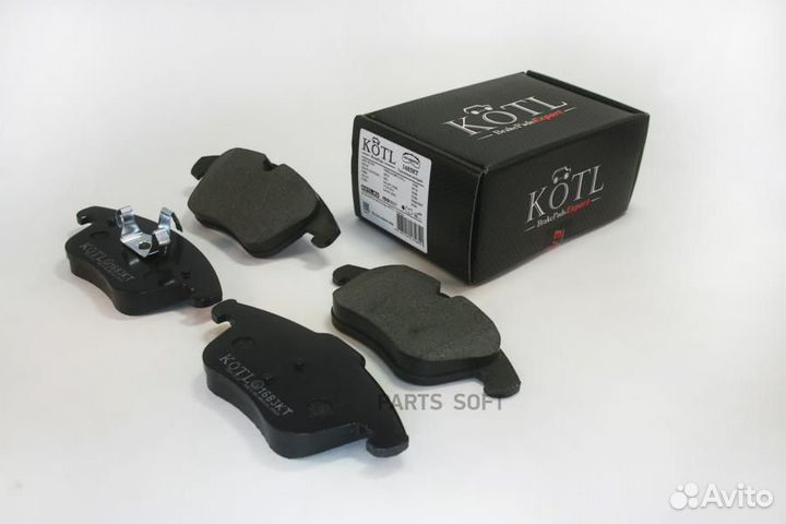 Kotl 1683KT Колодки тормозные дисковые передние к
