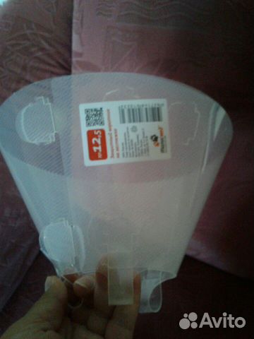 Защитный воротник