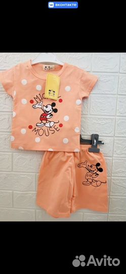 Костюм на девочку