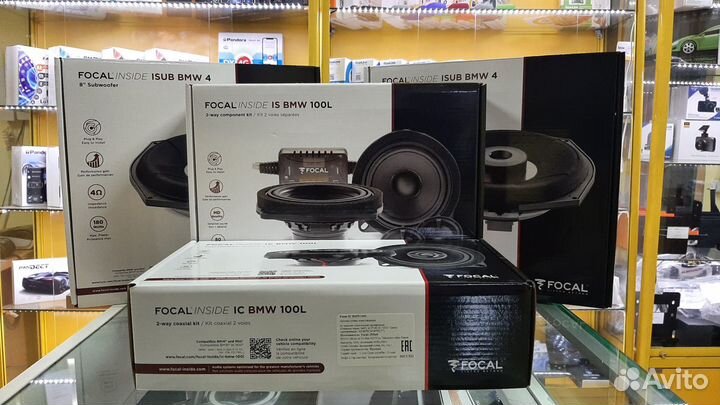 Комплект акустики Focal inside BMW