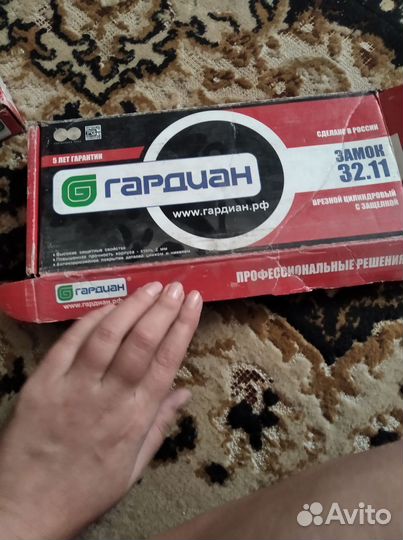 Замки дверные врезные