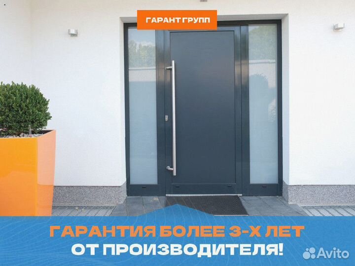 Алюминиевые двери от производителя