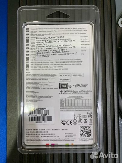 Новые SSD диски Apacer 128gb