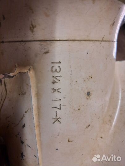 Винт для лодочного мотора