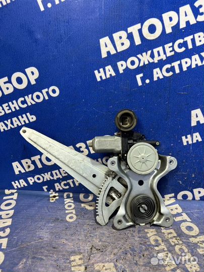 Задний левый стеклоподъёмник Lexus Rx300 кроссовер