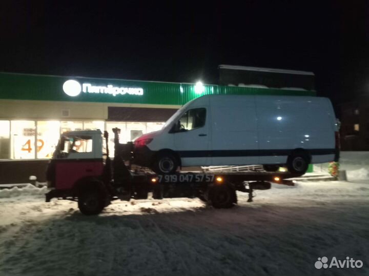 Эвакуатор круглосуточно
