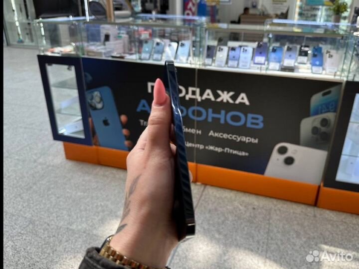 iPhone 12 Pro Max, 256 ГБ