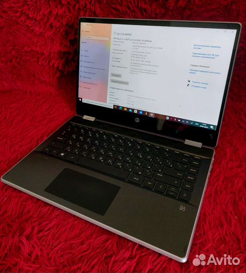 Ноутбук - трансформер HP pavilion x360 convertible