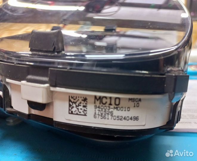 Щиток приборов Hyundai Creta