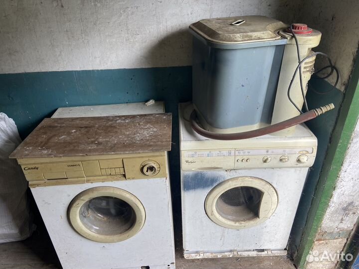 Стиральная машина