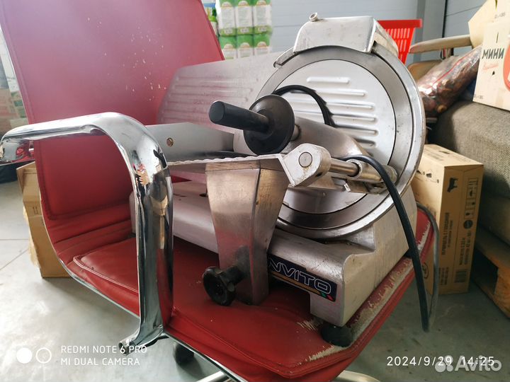 Ломтерезка слайсер