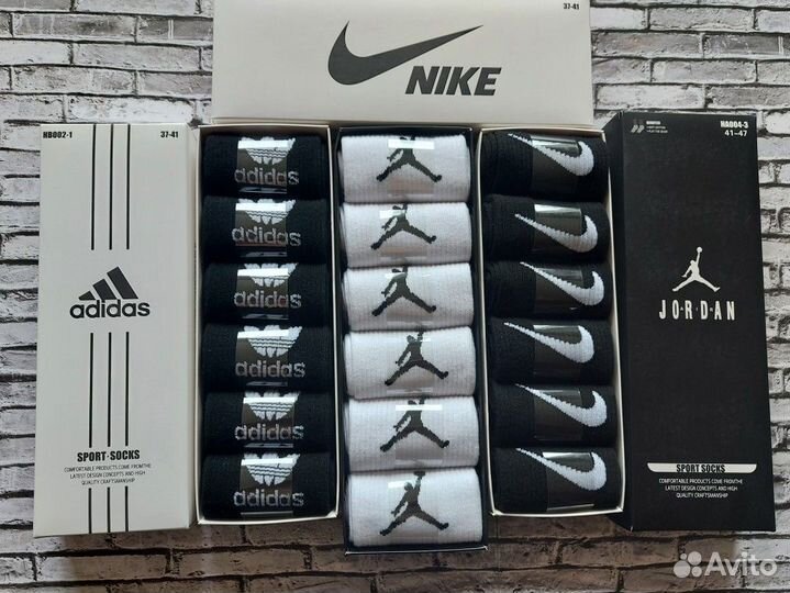 Носки Nike мужские