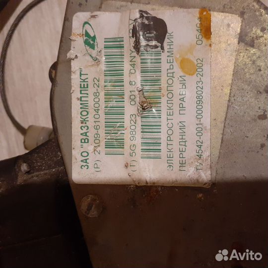 Моторчик стеклоподъемника ваз 2109,audi80b3 форсун