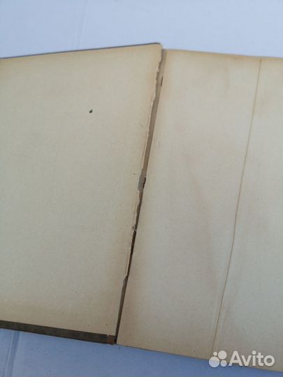 Русско-украинский словник