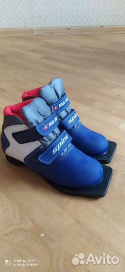 Лыжные ботиночки детские